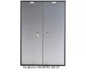 VALBERG DB-2*